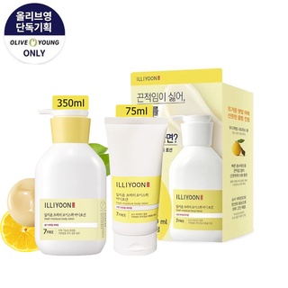 ILLIYOON Fresh Moisture Body Lotion 350mL+75mL