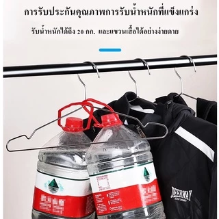 ขายส่ง【ขึ้นสนิมคืนเงิน】ไม้แขวนเสื้อสแตนเลส 304 (แพ็ค10ชิ้น) คุณภาพดี แข็งแรงทนทาน แขวนกางเกงเสื้อผ้าขนหนู ไม้แขวนผ้า