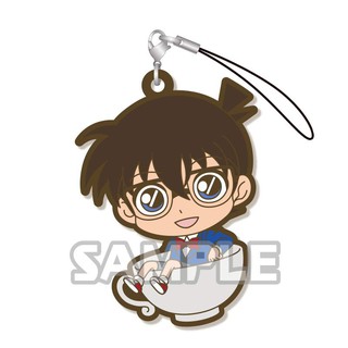 Conan &amp; Amuro Rubber strap 3 Conan Tea Cup Ver.