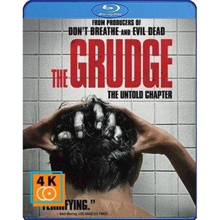 หนัง Blu-ray The Grudge (2020) บ้านผีดุ