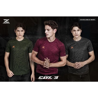 ขายส่งแพค10ตัว เสื้อกีฬาคอกลม  CADENZA CDZ-3