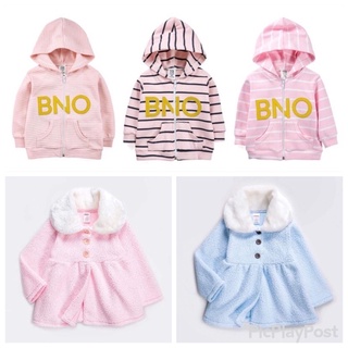 เสื้อแขนยาวเด็ก แบรนด์BNO มีฮูท กันหนาว