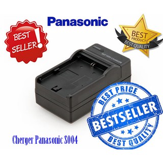 Battery Charger PANASONIC S004 (0987)