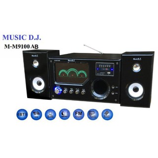 Music D.J. M-M9100AB Multimedia Speaker ลำโพงซับวูฟเฟอร์ ระบบ2.1