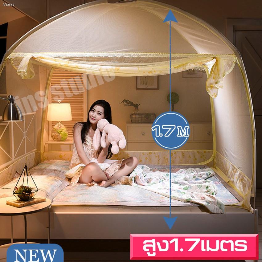 มุ้งลวด Bed mosquito net จัดส่งได้ตลอดเวลามุ้ง 5ฟุต/6 ฟุต มุ้งคลุมเตียง มุ้งครอบ มุ้งลวด ตาข่ายกันยุง ม้งกาง มุ้งห้องนอน