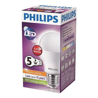 ฟิลิปส์ หลอดไฟขั้ว E27 LED 4 วัตต์ แสงเหลือง Philips bulb E27 LED 4W Yellow light