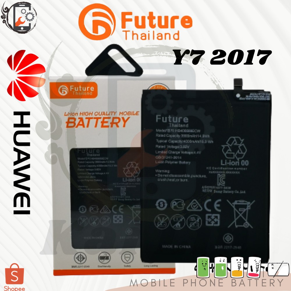แบตเตอรี่ Future แบตเตอรี่มือถือ Huawei Y7 2017 Battery แบต Huawei Y7 2017 มีประกัน 6 เดือน