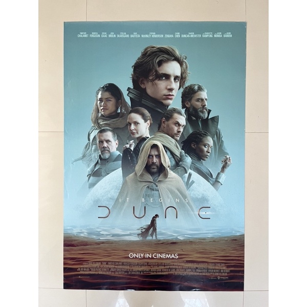 โปสเตอร์หนัง ดูน | Dune (2021)