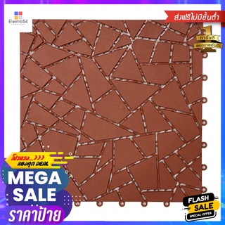 แผ่นกันลื่น HOME LIVING STYLE DIAMOND 27.5X27.5 ซม. สีน้ำตาลเข้มANTI-SLIP MAT HOME LIVING STYLE DIAMOND 27.5x27.5CM DARK