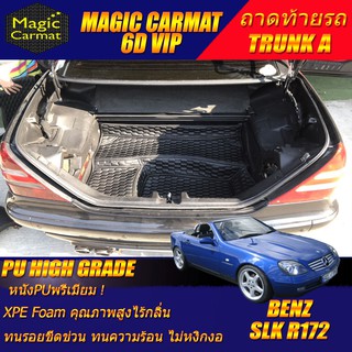 Benz SLK R170 1996-2004 Convertible (ถาดท้ายรถ)  SLK R170 SLK200 SLK230 SLK320 พรม6D VIP High Grade Magic Carmat