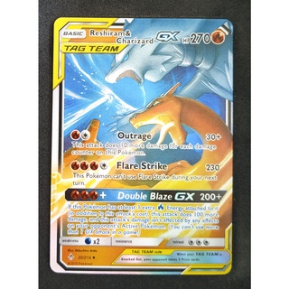 Reshiram &amp; Charizard Tag Team GX 20/214 เรชิรัม &amp; ลิซาร์ดอน Pokemon Card Vivid Series ภาษาอังกฤษ