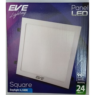 ใหม่! LED Panel Square Slim downlinght  Daylight  6,500 K.(เเสงสีขาว) ยี่ห้อ EVE✨✨✨✨✨