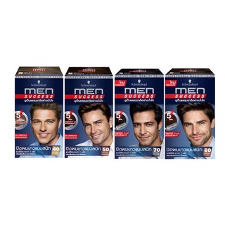 Schwarzkopf MEN SUCCESS Hair Color 40 ml ชวาร์สคอฟ เมนซัคเซส ปิดผมขาวใน 5 นาที มีให้เลือก 4 สี