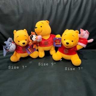 ตุ๊กตาหมีพูห์ พูห์ พู หมีพู Pooh เซ็ท 3 ตัว WinnieThe Poo ลิขสิทธิ์นำเข้าจากญี่ปุ่น ขนาด 7-9 นื้ว ป้าย Sega ใหม่ป้ายห้อย