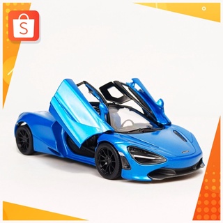 โมเดลเดลรถสะสม รถของเล่น โมเดลรถเหล็ก McLaren 720S Scale 1:36 Kinsmart แมคลาเรน