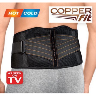 เข็มขัดพยุงหลังเจล ร้อน/เย็น  Copper Fit Rapid Relief Back