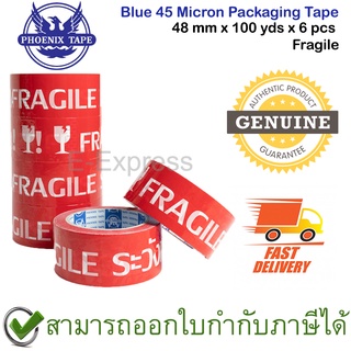 Phoenix Blue 45 Micron Packaging Tape 48 mm x 100 yds x 6 pcs Fragile เทประวังแตก6ชิ้น กว้าง2นิ้ว ยาว100หลา หนา45 ไมครอน