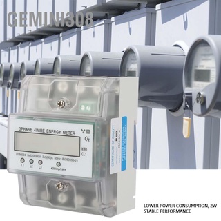 Gemini308 220/380V 5-80A Energy Consumption Digital Electric Power Meter 3 Phase 4P KWh with LCD