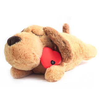 plush dog with heartbeat