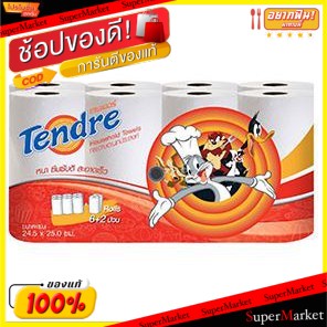 🌈ฺBEST🌈 TENDRE TOWEL เทนเดอร์ ยกแพ็ค 6ม้วน กระดาษอเนกประสงค์ กระดาษทิชชู่ กระดาษชำระ Tissue กระดาษทิชชู่ 🛺💨