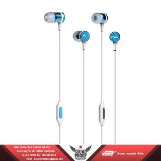 หูฟัง Nuforce NE-Pi In-Ear เบสหนักเหมาะสำหรับคนชอบเบส นำเข้ามาจาก อเมริกา ผลิตที่ อเมริกา (ประกัน 3 เดือน)