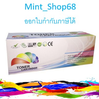 OKI C301 BK ตลับหมึกโทนเนอร์เทียบเท่า สีดำ