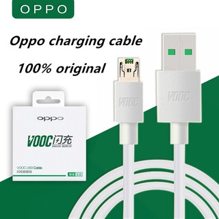 100% ชุดชาร์จ OPPO VOOC SET สายชาร์จ OPPO VOOC+หัวชาร์จ OPPO VOOC แท้100%