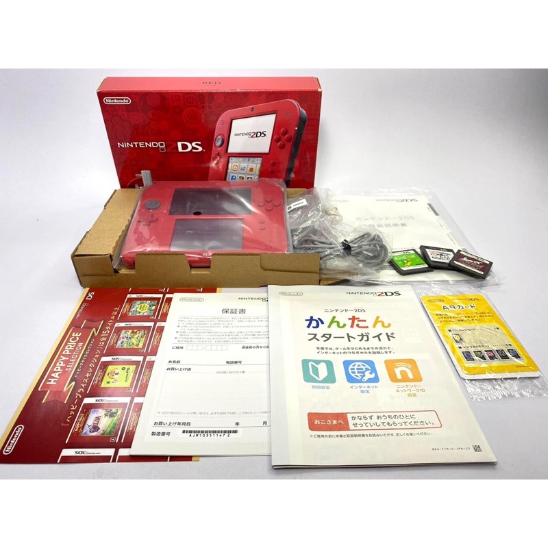 เครื่อง Nintendo 2DS [Red](japan) Shopee Thailand