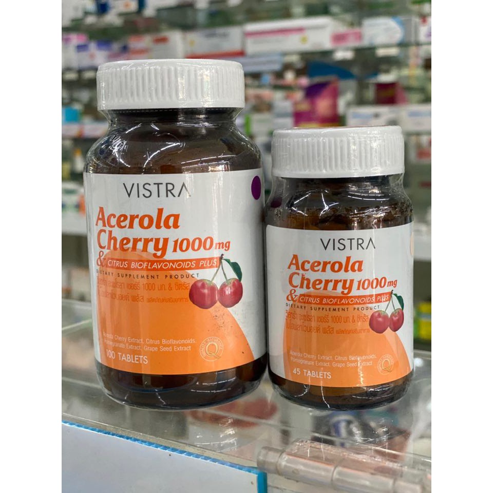 Vistra Acerola Cherry 1000mg (100เม็ด/45เม็ด)วิตามินซีของแท้ 100% วิตามินซีเสริมภูมิคุ้มกัน