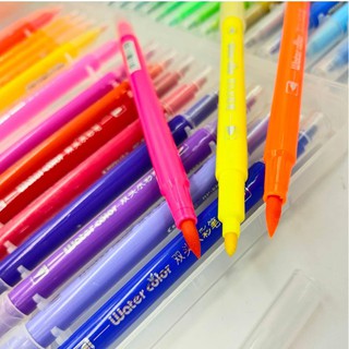 ชุดปากกาสี Water color pen 2 In 1 (12สี/18สี/36สี)