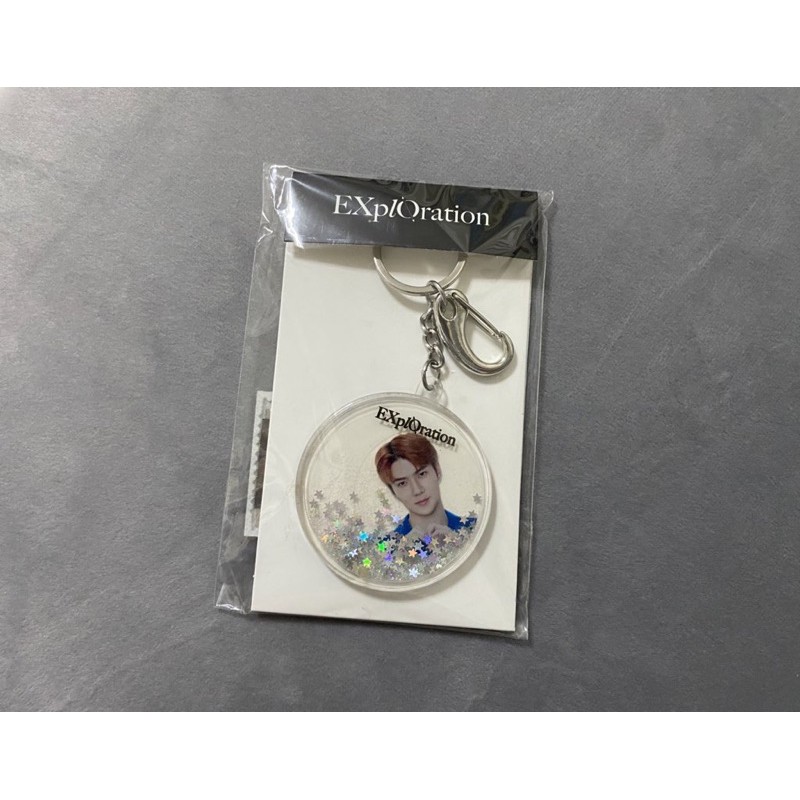 Sehun Glitter Keyring Goods