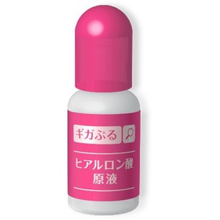 Gigapuru Hyaluronic Acid 10 ml.