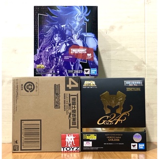 Saint Seiya Cloth Myth (SCM) EX Metal Gemini Saga 24K Gold24 Limited Tamashii Nations 2021