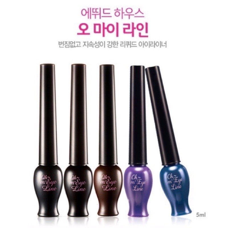 แท้/พร้อมส่ง Etude House Oh My Eye Liner อายไลน์เนอร์ รูปที่ 5
