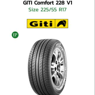 Giti Comfort 228v1 225/55R17