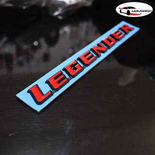 โลโก้ LEGENDER สีแดง ตัวนูน 3D ขนาด 22 x 2 cm. สำหรับ ติดฝากระโปรงท้าย ฟอร์จูนเนอร์ TOYOTA FORTUNER LEGENDER 2020 2021