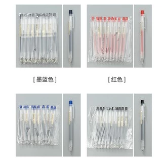 【flash sale】MUJI ปากกาและไส้ปากกาเจล แบบกด ขนาด 0.5 มม.