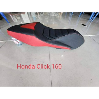 เบาะ Honda Click 160i/ ทรงไอรอนแมน คุณลูกค้าสั่งมาเตรียมส่งให้แล้วนะค่ะ/คุณฟ้าช้อป