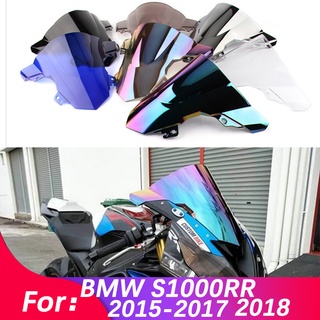 อะไหล่กระจกกันลมรถจักรยานยนต์ สําหรับ BMW S1000RR S 1000 RR S1000 RR 2015 2016 2017 2018