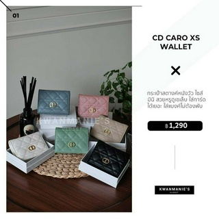 kwanmaniescloset - CD Caro XS Wallet