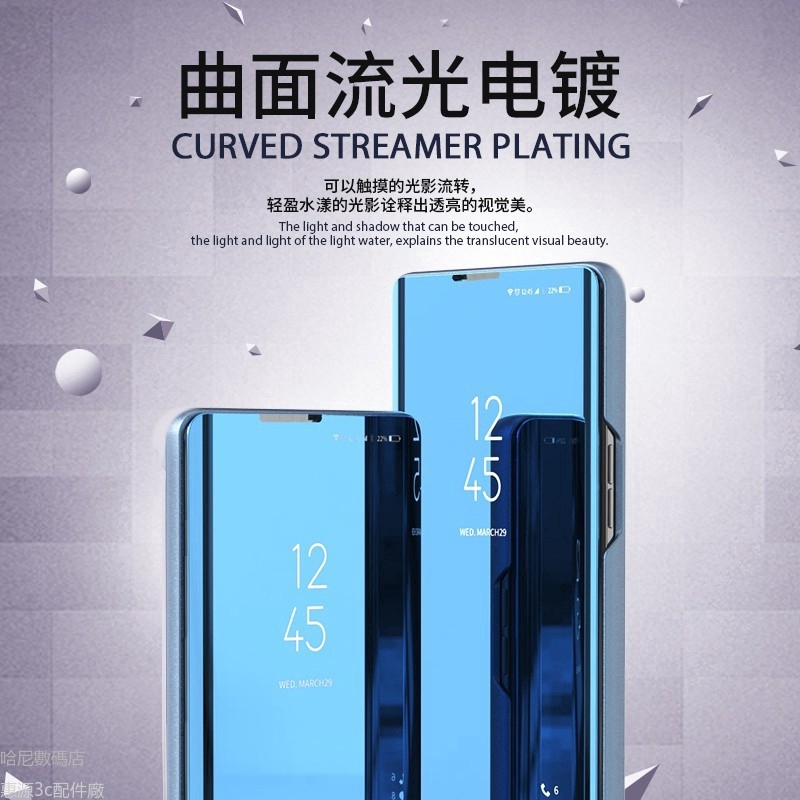 teléfono galaxy 11