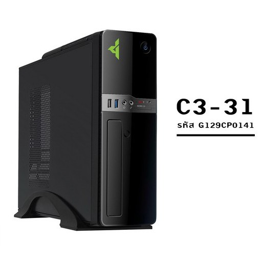 CASE (เคส) GVIEW รุ่น C3-31 Micro-ITX (USB3.0) with PSU 500W รับประกัน 1 ปี