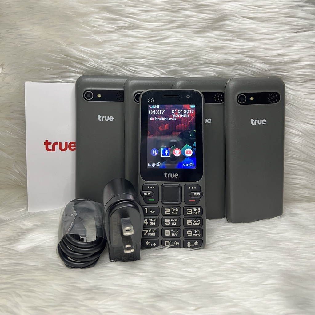 True Super Hero 3G ปุ่มกด โทรศัพท์มือสองพร้อมใช้งาน(ใช้ได้เฉพาะเครือข่ายทรู)ฟรีชุดชาร์จ