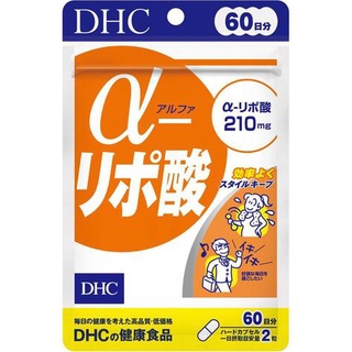 DHC Alpha Lipo 60days