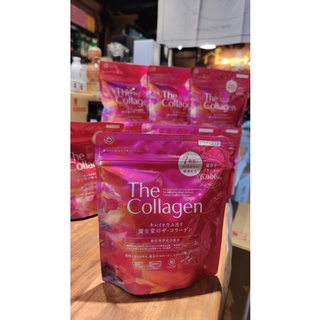 Shiseido the Collagen Powder 5,000mg 126g ชิเชโด้ คอลลาเจนผง ใหม่ล่าสุดจากประเทศญี่ปุ่นของแท้ 100%