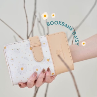 [ลดทันที 90.- ใช้โค้ด SEPALBA] PERF Bookbank Holder (เล่มใส่สมุดธนาคาร) ลาย Daisy