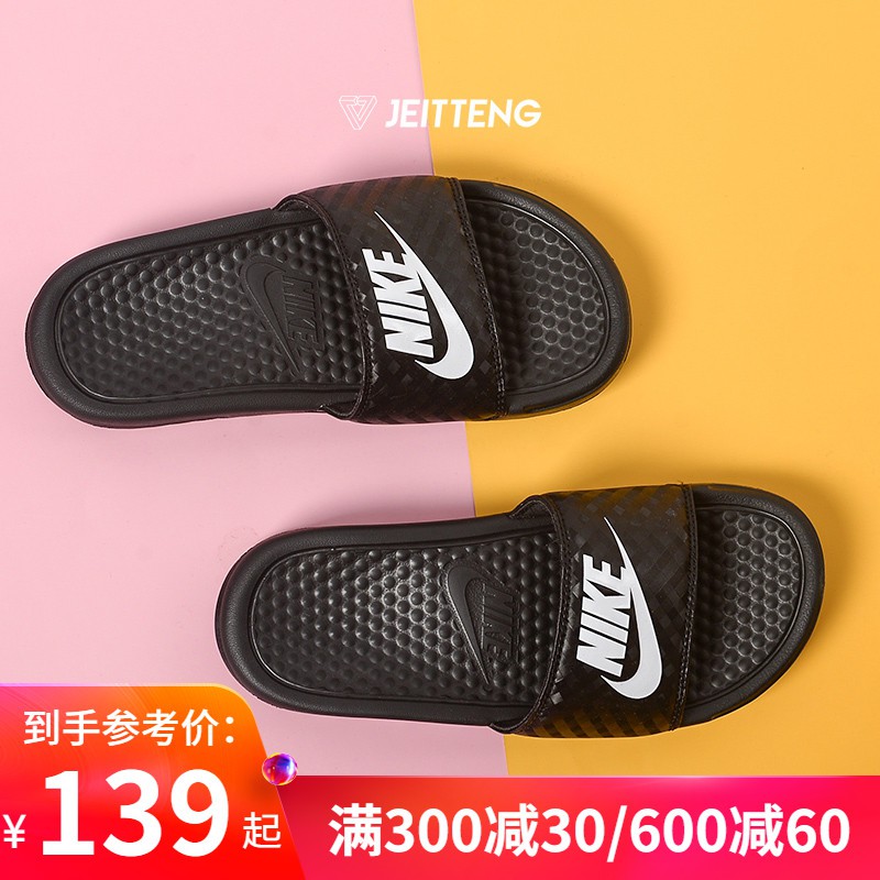 NIKEรองเท้าแตะNikeรองเท้าผู้ชายเว็บไซต์อย่างเป็นทางการของผู้หญิงเรือธงกีฬาของแท้สวมรองเท้าแตะเป็ดแมน