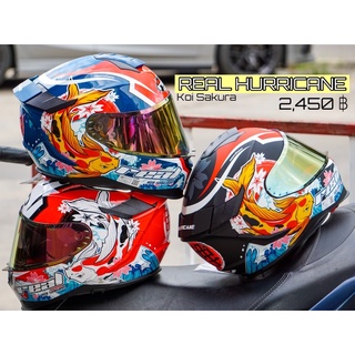 REAL HELMETS รุ่น HURRICANE : KOI SAKURA 🌸 หมวกกันน็อคเต็มใบ มีแว่นด้านใน 💖/