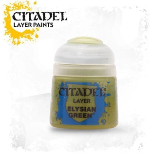 Citadel Layer Color Elysian Green