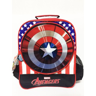 ลิขสิทธิ์แท้ กัปตันอเมริกา กระเป๋าเป้ 14 นิ้ว สีดำ Captain America Backpack